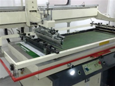 Silk screen printing machine