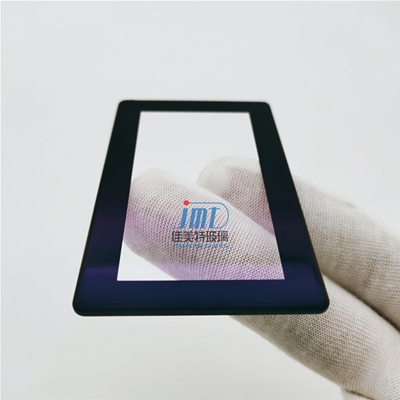 加工2mm钢化丝印减反射镀膜显示屏玻璃98%高透光